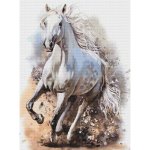 (image for) White Horse